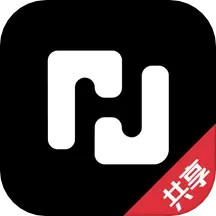 货源共享电脑版