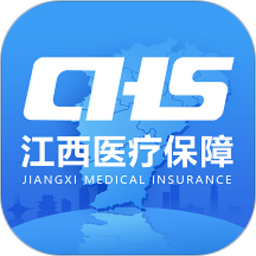 江西智慧医保APP电脑版