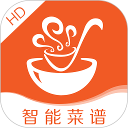 掌厨智能菜谱HD电脑版