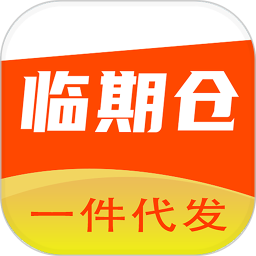 临期仓商家版电脑版