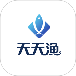 天天渔电脑版