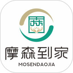 摩森到家电脑版