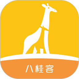 八桂客电脑版