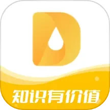 医事服务电脑版