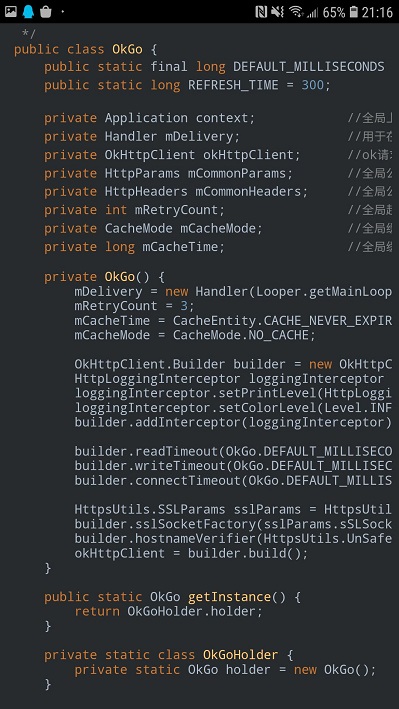 代码阅读器截图