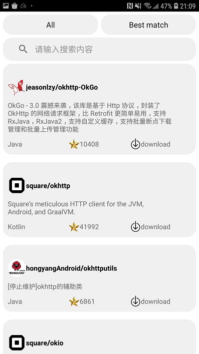 代码阅读器截图
