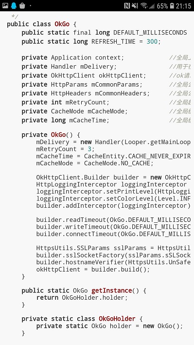 代码阅读器截图