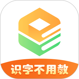 魔方AI阅读电脑版