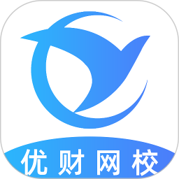 优财CMA网校电脑版