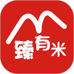 臻有米电脑版