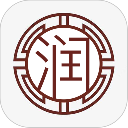润医云电脑版