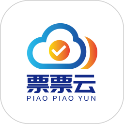 票票云商家助手软件电脑版