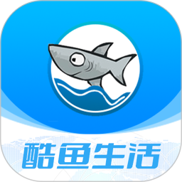 酷鱼生活电脑版