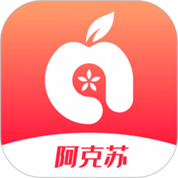 Hi苹果红了电脑版