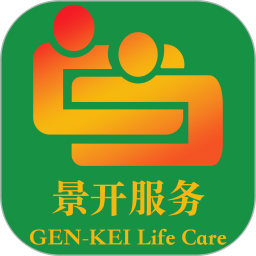 景开智慧养老电脑版