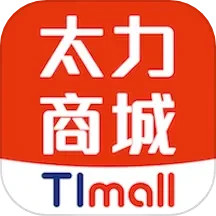 太力商城电脑版