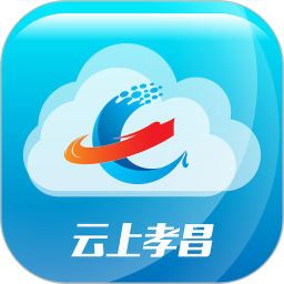 云上孝昌电脑版