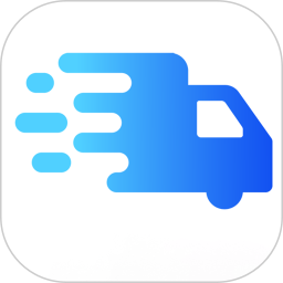 驰龙物流电脑版