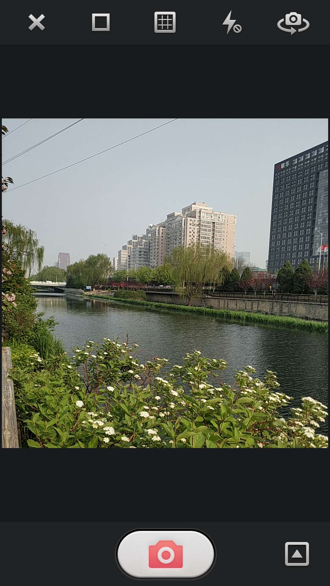截图