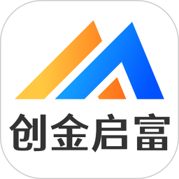 创金启富电脑版