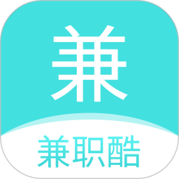 兼职酷