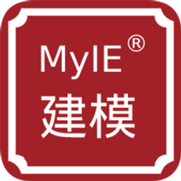 3D建模MyIE电脑版