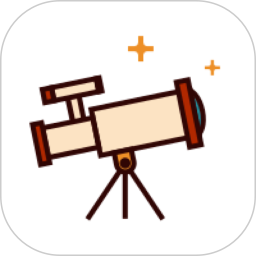 天文观星指南电脑版