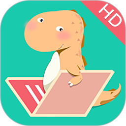 绘分享HD电脑版