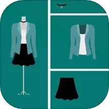 虚拟试衣间电脑版