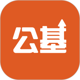 公共基础状元题库电脑版