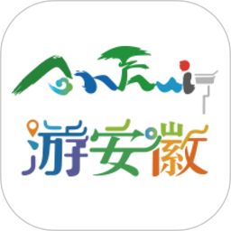 游安徽电脑版