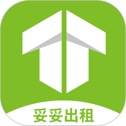妥妥出租司机端电脑版
