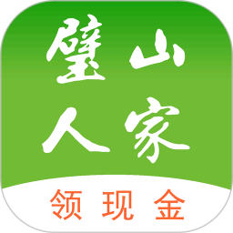 璧山人家电脑版
