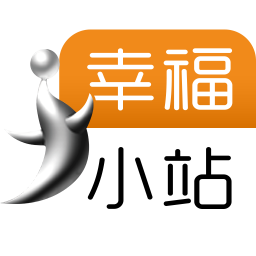 幸福小站商家宝电脑版