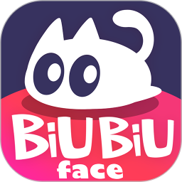 BiuBiuface电脑版