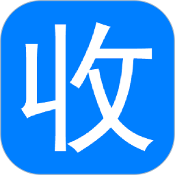全品快收电脑版