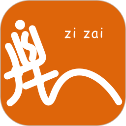 自在前列康养电脑版