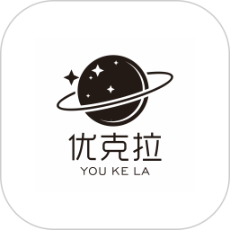 优克拉电脑版