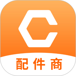 车铃配件商电脑版