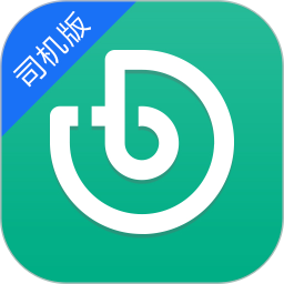 UTo司机端电脑版