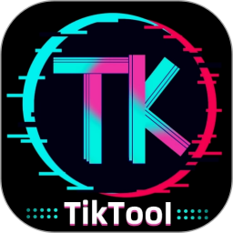 TikTool电脑版