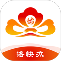洛快办电脑版