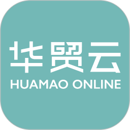华贸云电脑版