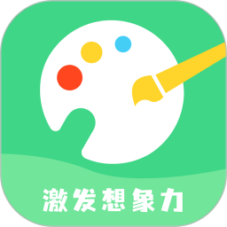 涂鸦绘画板电脑版