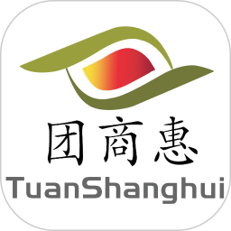 团商惠电脑版