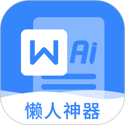 非凡文档电脑版