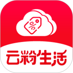 云粉生活电脑版