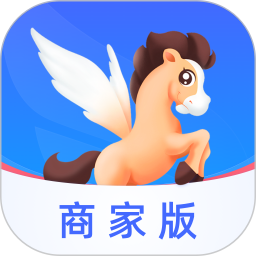 开思汽配商家版电脑版