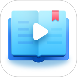 书单视频帮手电脑版
