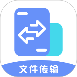 数据克隆同步大师电脑版